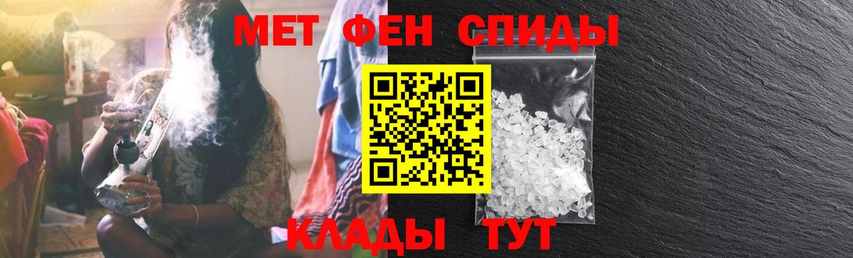 Реж  Amphetamine Premium  АМФЕТАМИН  Вход с VPN 