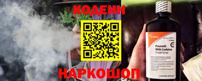 героин Новодвинск