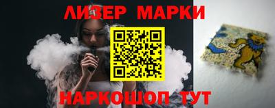 героин Новодвинск
