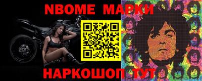 героин Новодвинск