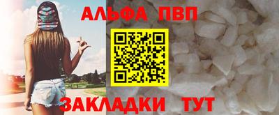 героин Новодвинск