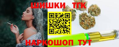 героин Новодвинск