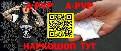 героин Новодвинск