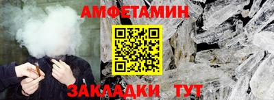 героин Новодвинск