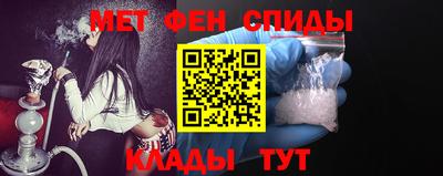 героин Новодвинск