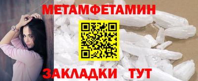 героин Новодвинск