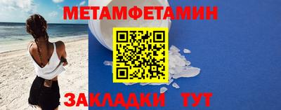 героин Новодвинск