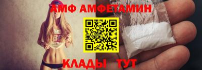 героин Новодвинск