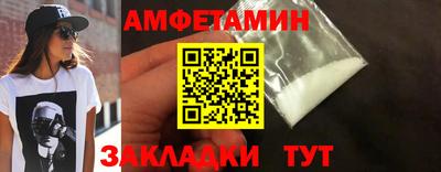 героин Новодвинск
