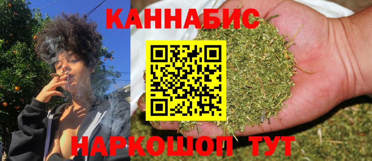 Каннабис VHQ Реж